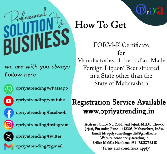 Form‑K Certificate in Maharashtra Form‑K Certificate in Maharashtra