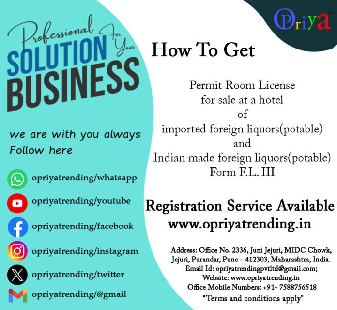 Permit Room Licence Form F.L.III Permit Room Licence Form F.L.III