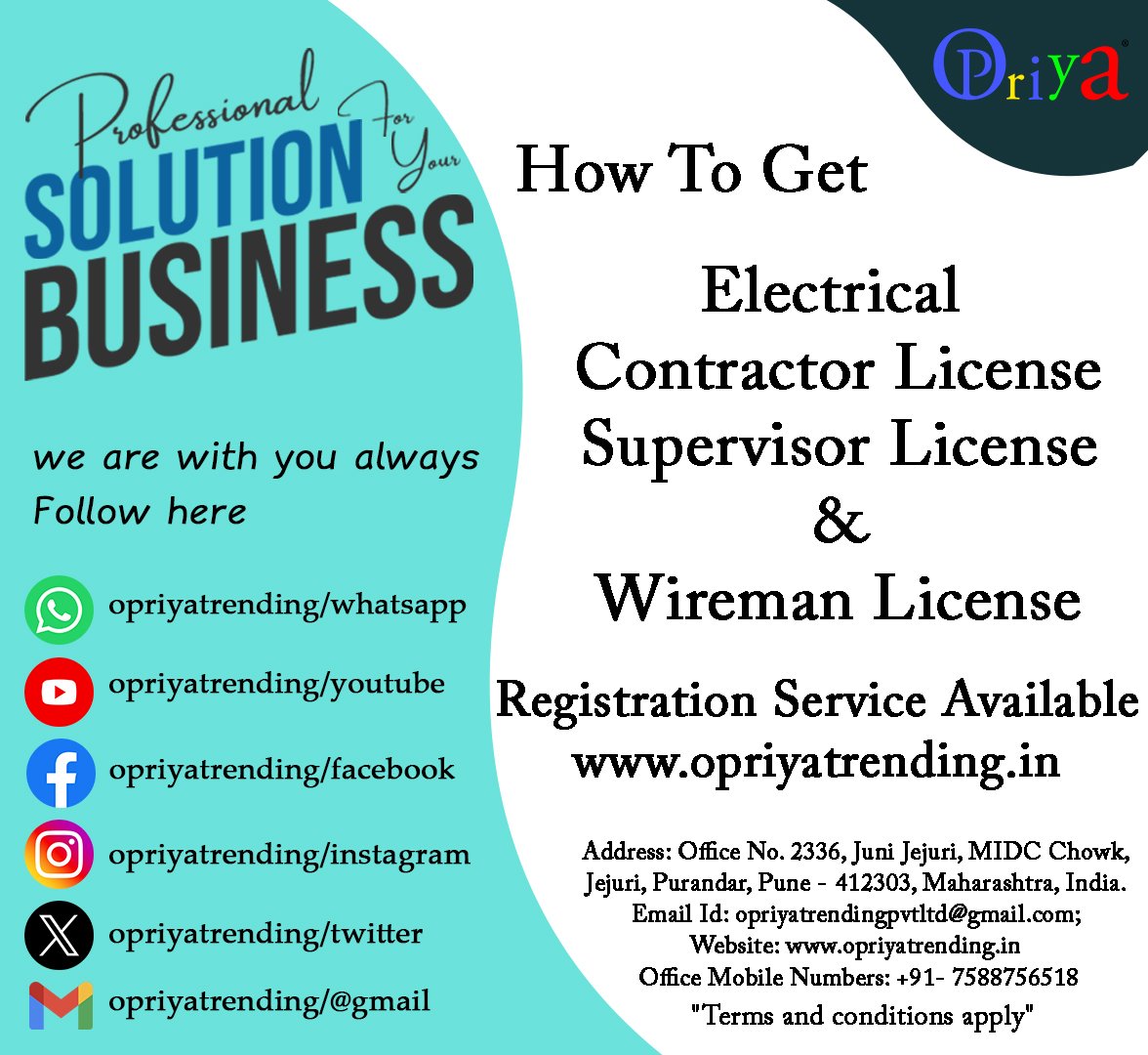 MSEDCL Contractor License MSEDCL Contractor License