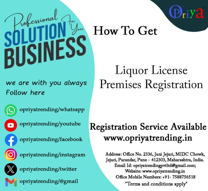 Premises Registration
