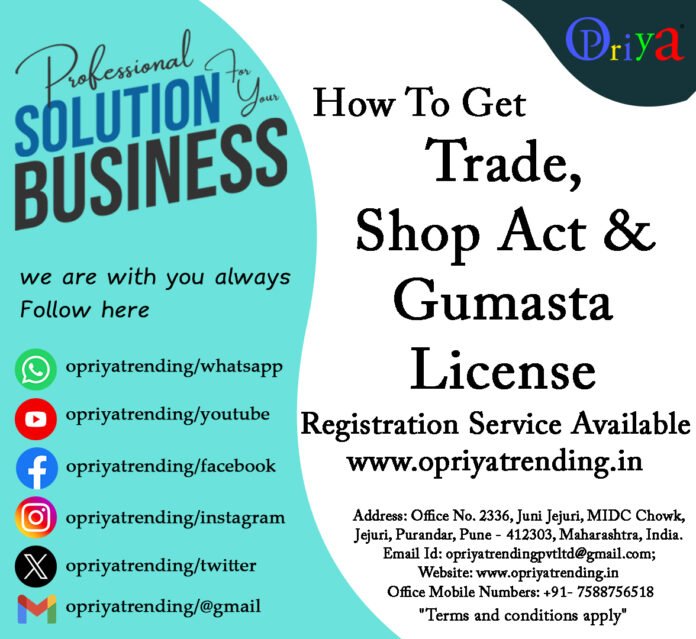 Trade License Trade License