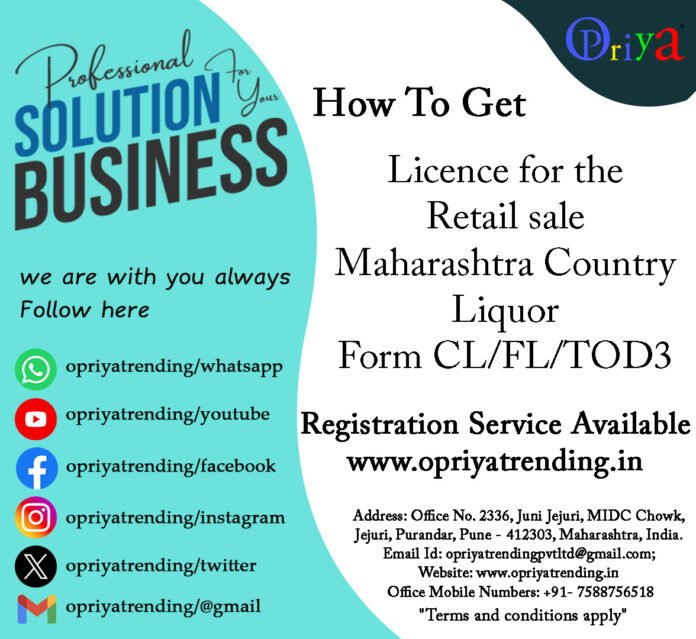 Form CL/FL/TOD3 Licence Registration Form CL/FL/TOD3 Licence Registration