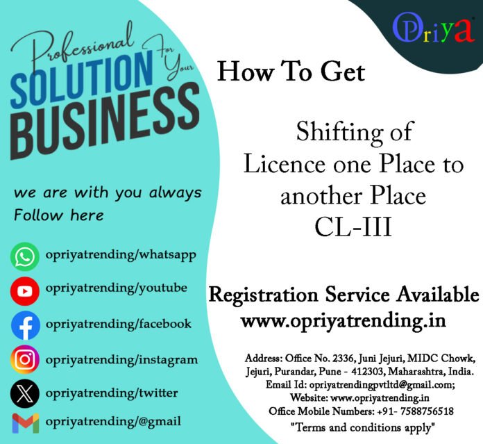 Transfer of Licence CL‑III Transfer of Licence CL‑III